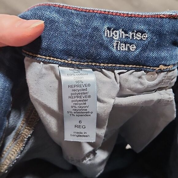 Maurices Rugged High Rise Flare Button Fly Jeans - Picture 4 of 6